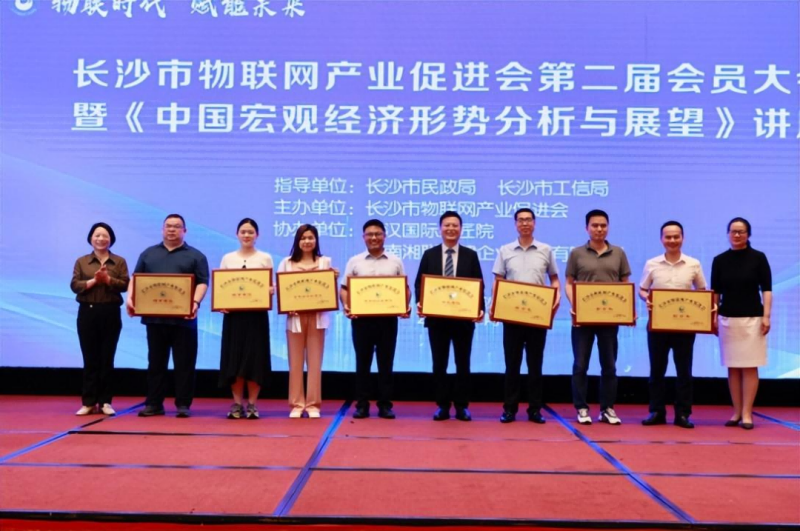 640 (2).png 640 (2).png